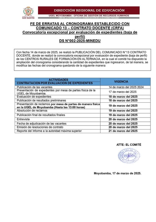 📌FE DE ERRATAS AL CRONOGRAMA ESTABLECIDO CON  COMUNICADO 13