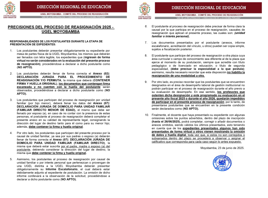 PRECISIONES DEL PROCESO DE REASIGNACI&Oacute;N 2025 - UGEL MOYOBAMBA