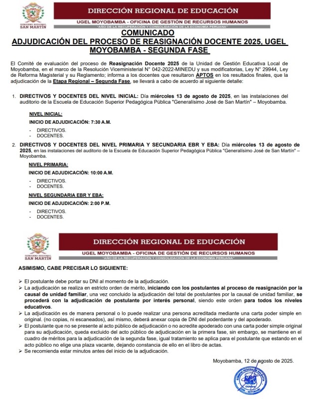COMUNICADO ADJUDICACIÓN DEL PROCESO DE REASIGNACIÓN DOCENTE 2025, UGEL MOYOBAMBA - SEGUNDA FASE