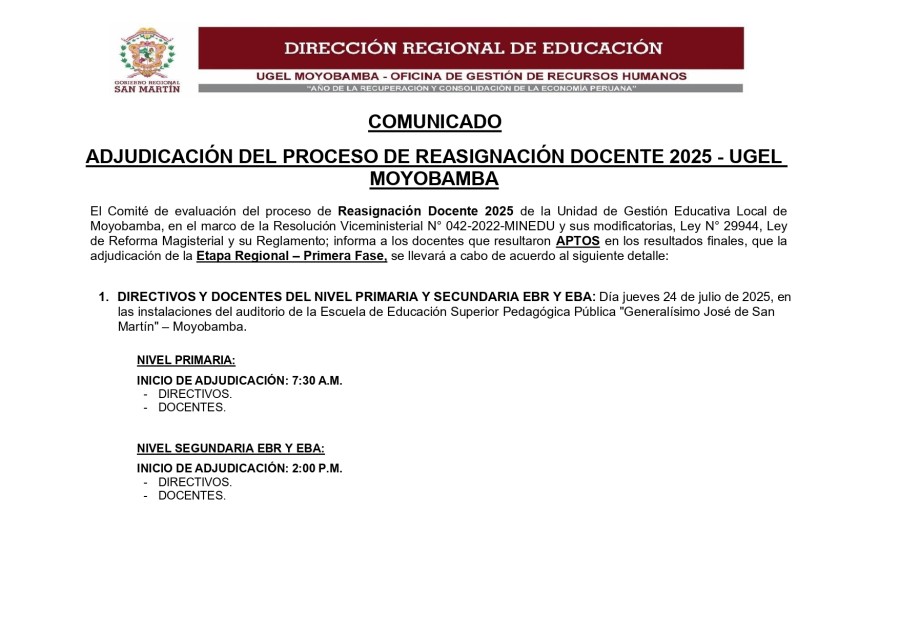 📌COMUNICADO ADJUDICACIÓN DEL PROCESO DE REASIGNACIÓN DOCENTE 2025 - UGEL MOYOBAMBA.