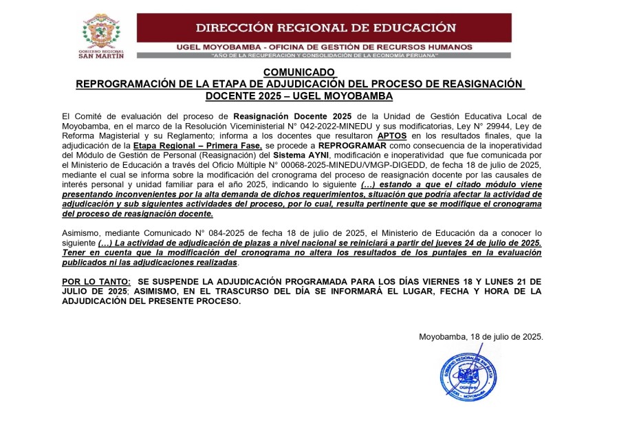 📌COMUNICADO REPROGRAMACIÓN DE LA ETAPA DE ADJUDICACIÓN DEL PROCESO DE REASIGNACIÓN DOCENTE 2025 – UGEL MOYOBAMBA.
